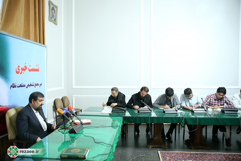 گزارش تصویری از جلسه مجمع تشخیص مصلحت نظام