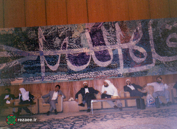 آلبوم تصاویر قدیمی دکتر محسن رضایی