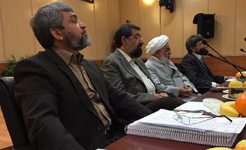 نشست تدوین گزارش های ارزیابی راهبردی برگزار شد(پایگاه اطلاع رسانی مجمع تشخیص مصلحت نظام)