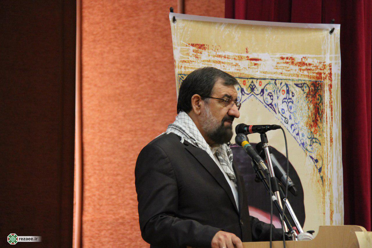 گزارش تصویری دکتر محسن رضایی در اجلاس عمومی مجمع بسیج استان لرستان