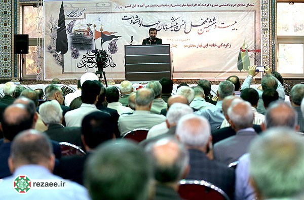 گزارش تصویری محفل انس پیشکسوتان جهاد و شهادت