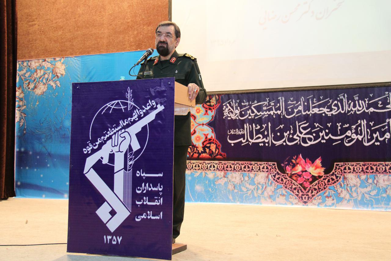 گزارش تصویری حضور سرلشکر محسن رضایی در جمع پایوران سپاه امام حسن مجتبی (ع)