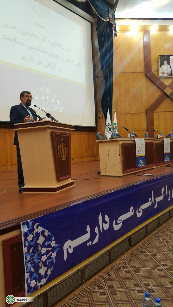 گزارش تصویری حضور دکتر محسن رضایی در همایش اندیشه تعاون