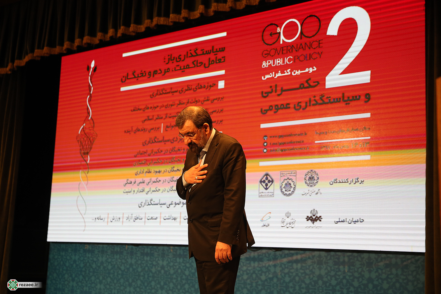 گزارش تصویری حضور دکتر محسن رضایی در کنفرانس حکمرانی و سیاستگذاری عمومی