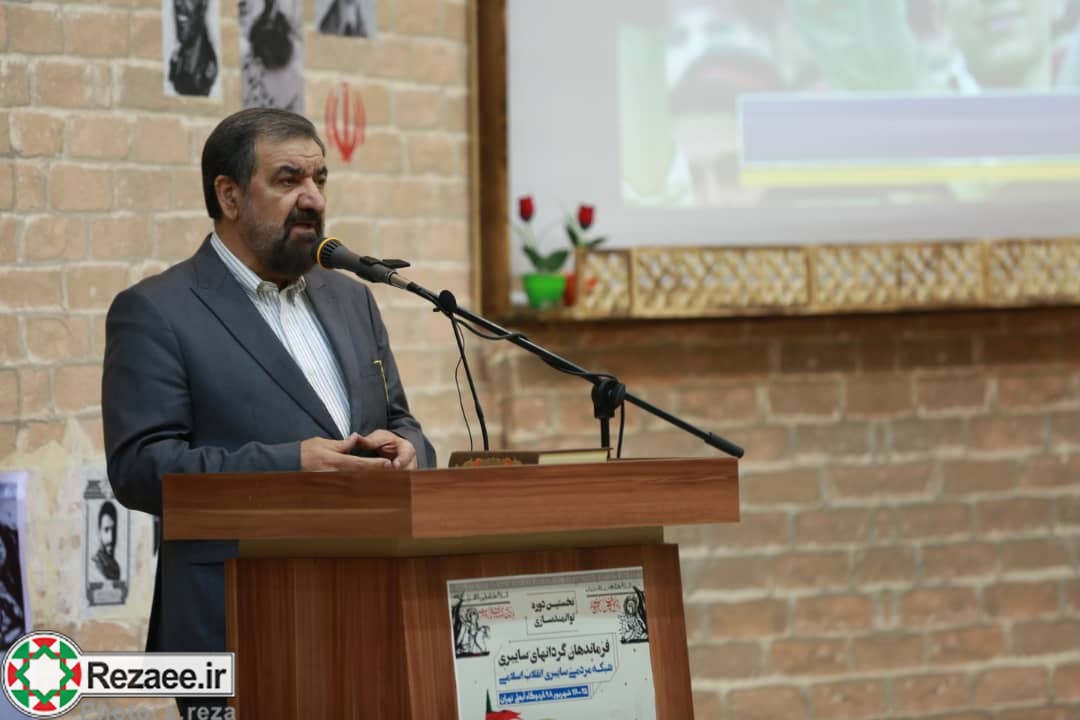 گزارش تصویری حضور دکتر محسن رضایی در جمع فرماندهان گردان های سایبری