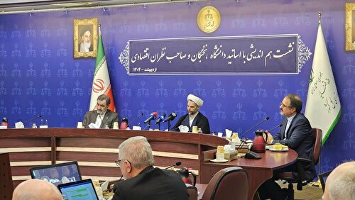 امنیت سرمایه‌گذاری در بازارهای سالم باید مورد توجه قرار بگیرد