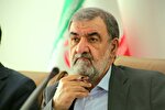 شهید رییسی و حکمرانی صالح