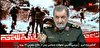 اسنپ‌بک سند شکست راهبردی دشمن در مواجهه با ایران است | دشمن باید بداند باب مذاکره همیشه باز نیست