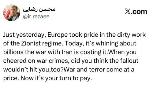 ترور و جنگ، هزینه دارد؛ حالا نوبت شماست که هزینه بپردازید!