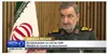 با وجود ایران، نظم نوین مورد نظر آمریکا و اسرائیل محقق نمی‌شود / محاصره را خواهیم شکست، یا از طریق مذاکره و یا در غیراینصورت با اقدام مستقیم