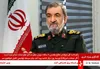 تفاهم‌نامه اسلام‌آباد عملا از بین رفته است/ سیاست هم مذاکره و هم جنگ پایان یافته است/ خونخواهی رهبر شهید حتما باید پیگیری شود/ در صورت ادامه حملات آمریکا، اقدامات تهاجمی و سنگین ایران آغاز خواهد شد