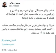 واکنش سرلشکر محسن رضایی به حمله تنبیهی ایران