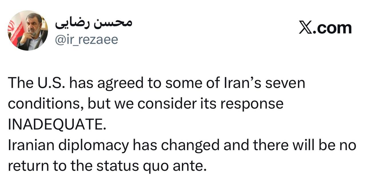آمریکا برخی از شروط هفتگانه ایران را پذیرفته، اما ما پاسخشان را ناکافی میدانیم / ارتش آمریکا در وضعیتی فلاکت بار به قاچاق نفت روی آورده آمریکا برخی از شروط هفتگانه ایران را پذیرفته، اما ما پاسخشان را ناکافی میدانیم / ارتش آمریکا در وضعیتی فلاکت بار به قاچاق نفت روی آورده