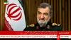 تیم مذاکره کننده و دستگاه دیپلماسی، پیام رهبر معظم انقلاب را چارچوب مذاکره قرار دهند/ پیروزی‌های ایران در جنگ رمضان باید در مذاکرات تثبیت شود
