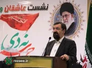 دکتر محسن رضایی: 9 دی جلوه معنادار دفاع ملت ایران از ارزش های اسلامی است