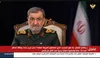 خدشه بر امنیت هر نقطه از غرب آسیا بر کل منطقه اثر خواهد داشت/ خشم مقدس امت اسلام دامان آمریکا و اسرائیل را خواهد گرفت/ پاسخ ایران در صورت وقوع جنگی دیگر، بیسابقه خواهد بود