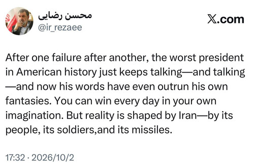 واقعیت را ایران رقم می‌زند نه تخیلات بدترین رییس جمهور تاریخ آمریکا